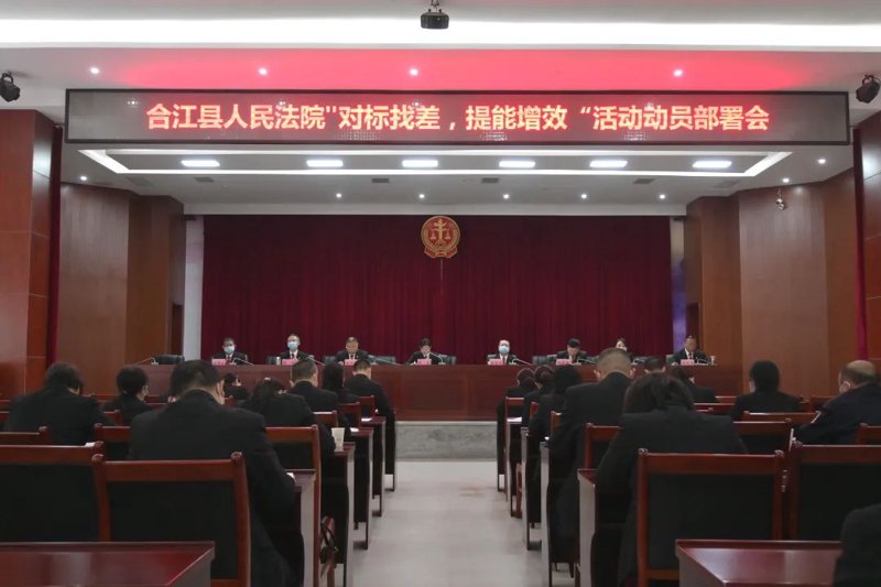 标杆企业管理：寻找行业最佳实践