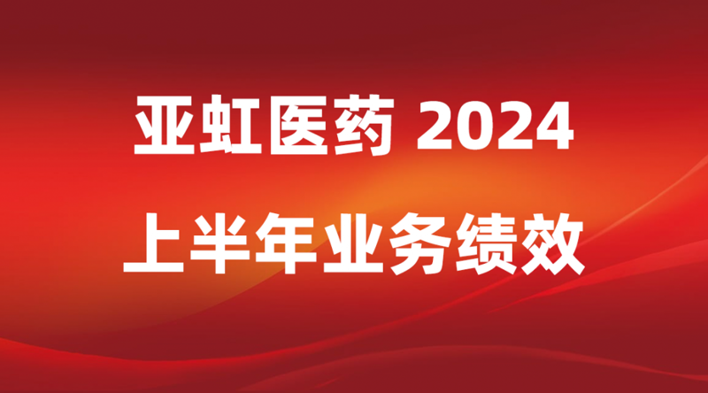 行业对标：新兴科技公司与传统企业如何赛跑
