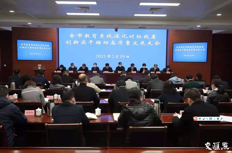 如何在众多竞争对手中脱颖而出？以餐饮业为例，我们来看看不同品牌之间的区别。